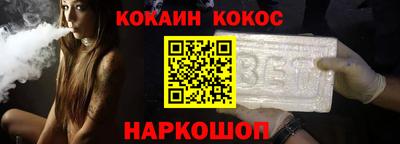 гашишное масло Моздок