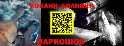метамфетамин Можга