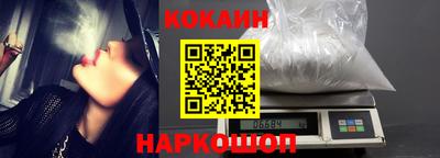 метамфетамин Можга