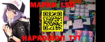 гашишное масло Моздок