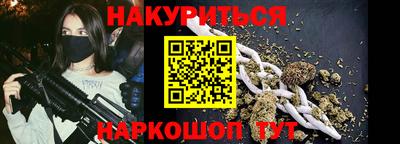индика Можайск