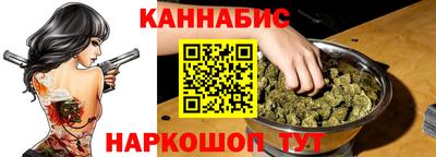 метамфетамин Можга