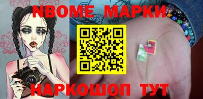 гашишное масло Моздок