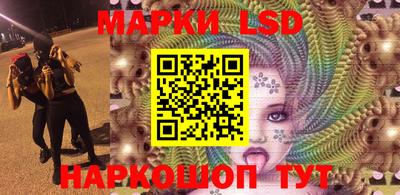 метамфетамин Можга