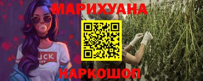 метамфетамин Можга