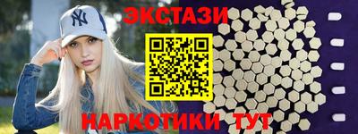 индика Можайск