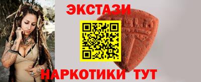 индика Можайск