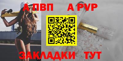 индика Можайск
