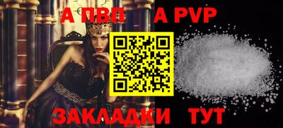 индика Можайск