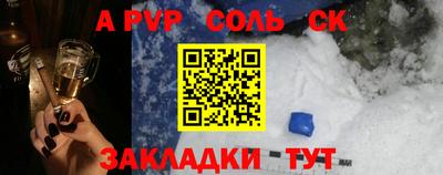 индика Можайск