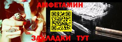 индика Можайск