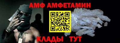 индика Можайск