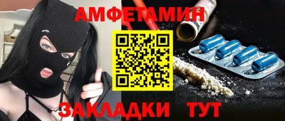 гашишное масло Моздок