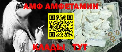 гашишное масло Моздок