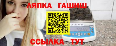 индика Можайск