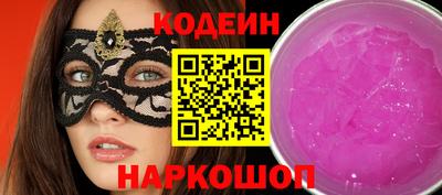 метамфетамин Можга