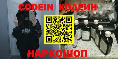 гашишное масло Моздок