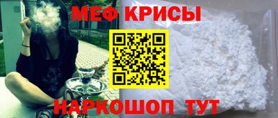 гашишное масло Моздок