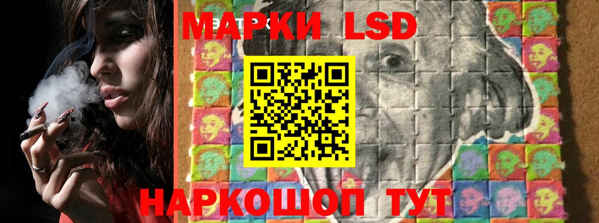 Ухта  LSD-25 экстази ecstasy  LSD-25 экстази  Вход с VPN  ЛСД экстази ecstasy 