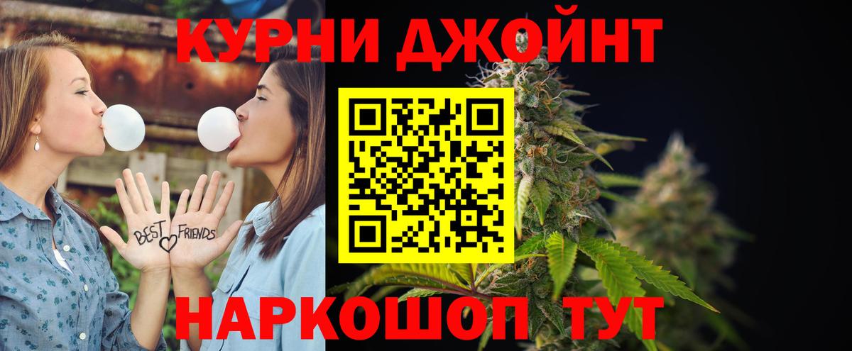 Ухта  Бошки марихуана планчик  Шишки марихуана VHQ  Каннабис тримм  Вход с VPN  Канабис MAZAR 
